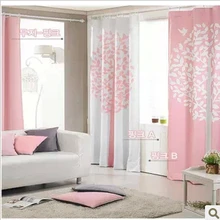 Мода корейский стиль полиэстер затемненные занавески розовый, серый, кофе, готовые занавески 130*235 см Сельский стиль