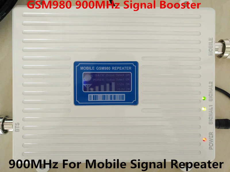 Новый GSM 900 повторитель усиления 65dbi ЖК-дисплей МГц 2G мобильный телефон сотовый