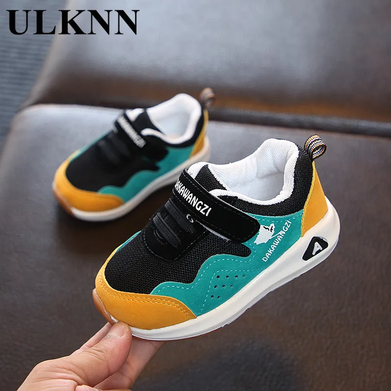 kids shoes 2019 upcoming shoes