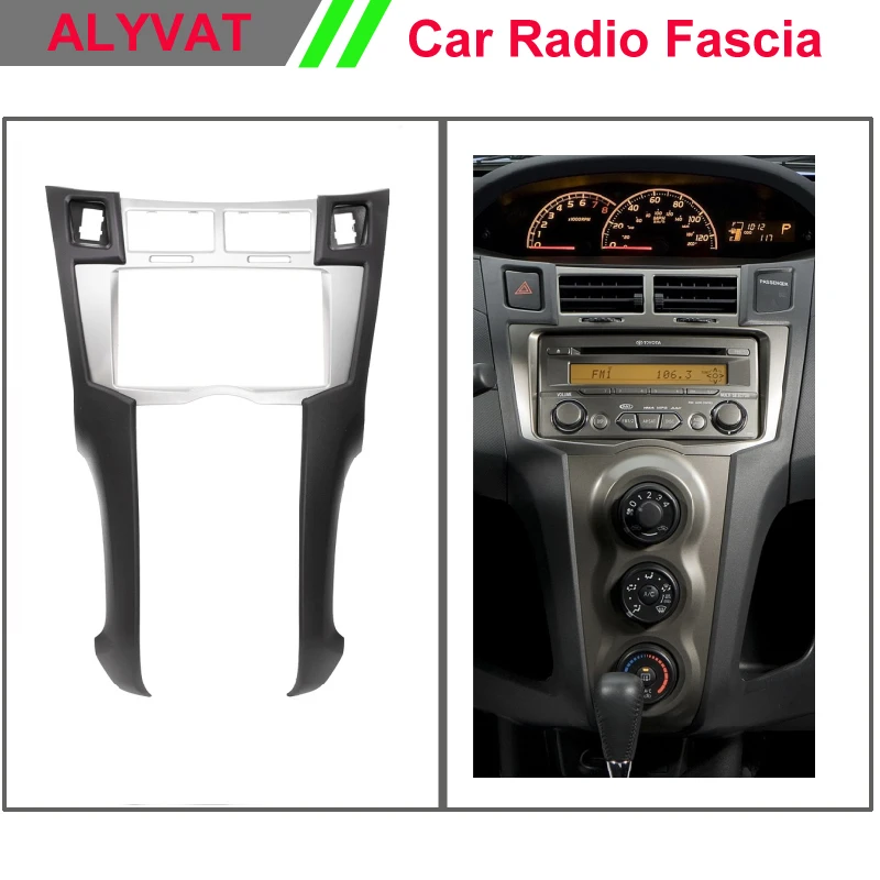 Auto radio Car Fascia surround install trim installation 2 DIN dash kit ...