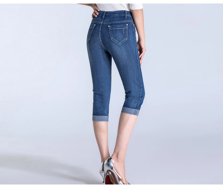Узкие джинсы Капри женские летние стрейч до колена джинсовые брюки женские джинсы с высокой талией Большие размеры джинсы для женщин