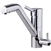 Bagnolux Polish Silver Finish Osmosis Reverse Tri Flow Water Filter Tap 3 Way Sink Mixer Three Way Kitchen Faucet 3in1 Water Tap ► Photo 2/4
