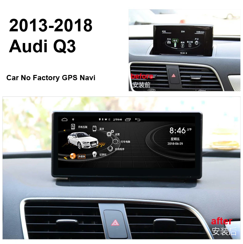 Discount COIKA 8.8" Android 9.0 Car Multimedia Player For Audi Q3 2013-2018 Stereo GPS Navi WIFI Google Carplay 2+32G RAM Blue Ray IPS 8