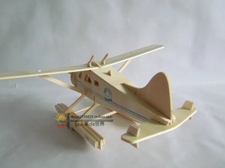 T2sw1xXcVbXXXXXXXX_!!449914183