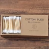 200 cotton swab