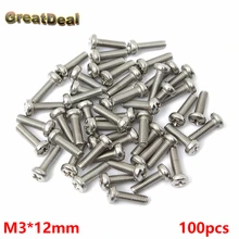 100x M3* 12 мм Винт M3x12mm Нержавеющая сталь винты игрушки компьютер хост Панель винта крепления Phillips Винты Ремонт Инструменты HY956