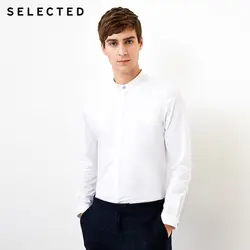 Отборная хлопковая рубашка с длинными рукавами и стоячим воротником в деловом стиле для отдыха S | 417305522