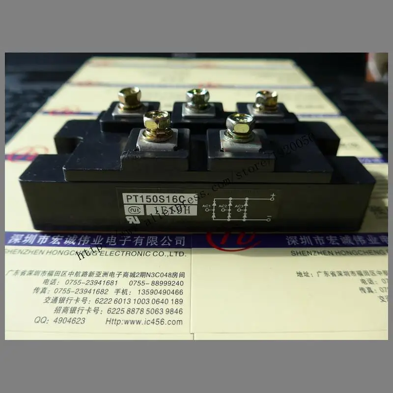

PT150S16C module Special supply Welcome to order !