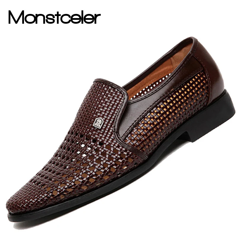 Mens Summer Breathable Casual Shoes Mens Summer Breathable Casual Shoes