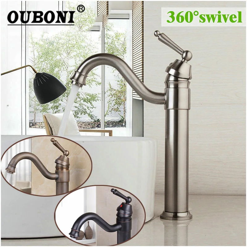 

OUBONI Swivel 360 ORB Antique Brass Nickel Brush Bathroom Wash Basin Rotated Steam Spout Deck Mounted Tall Sink Mixer Tap Faucet