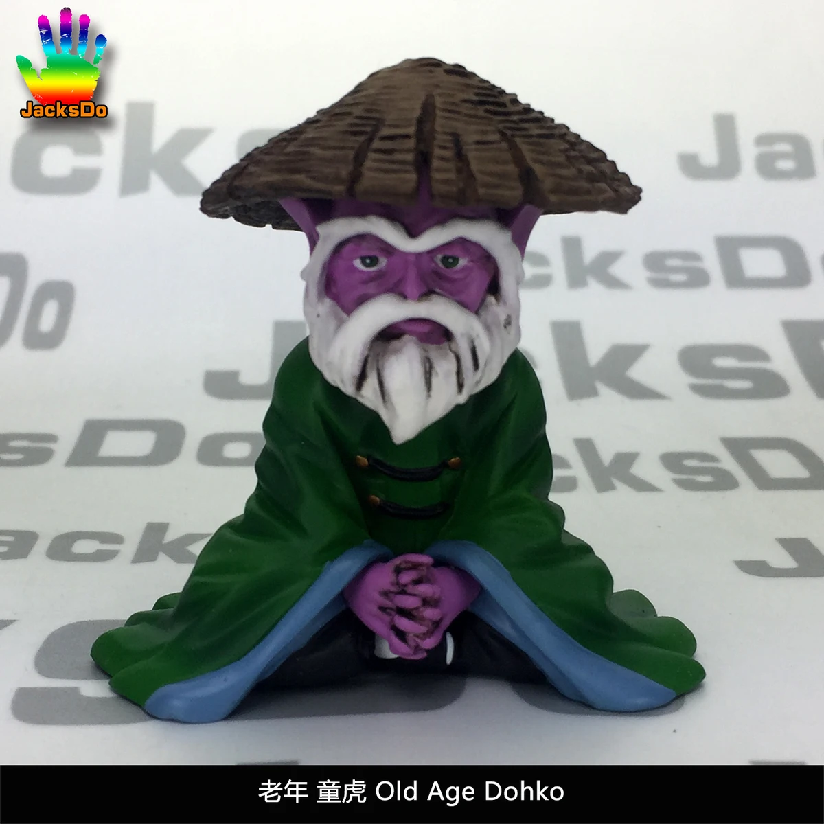 

Tong Hu sitting version Saint cloth myth Saint Seiya Libra DOLL Action Collectible Statue Toy Figure