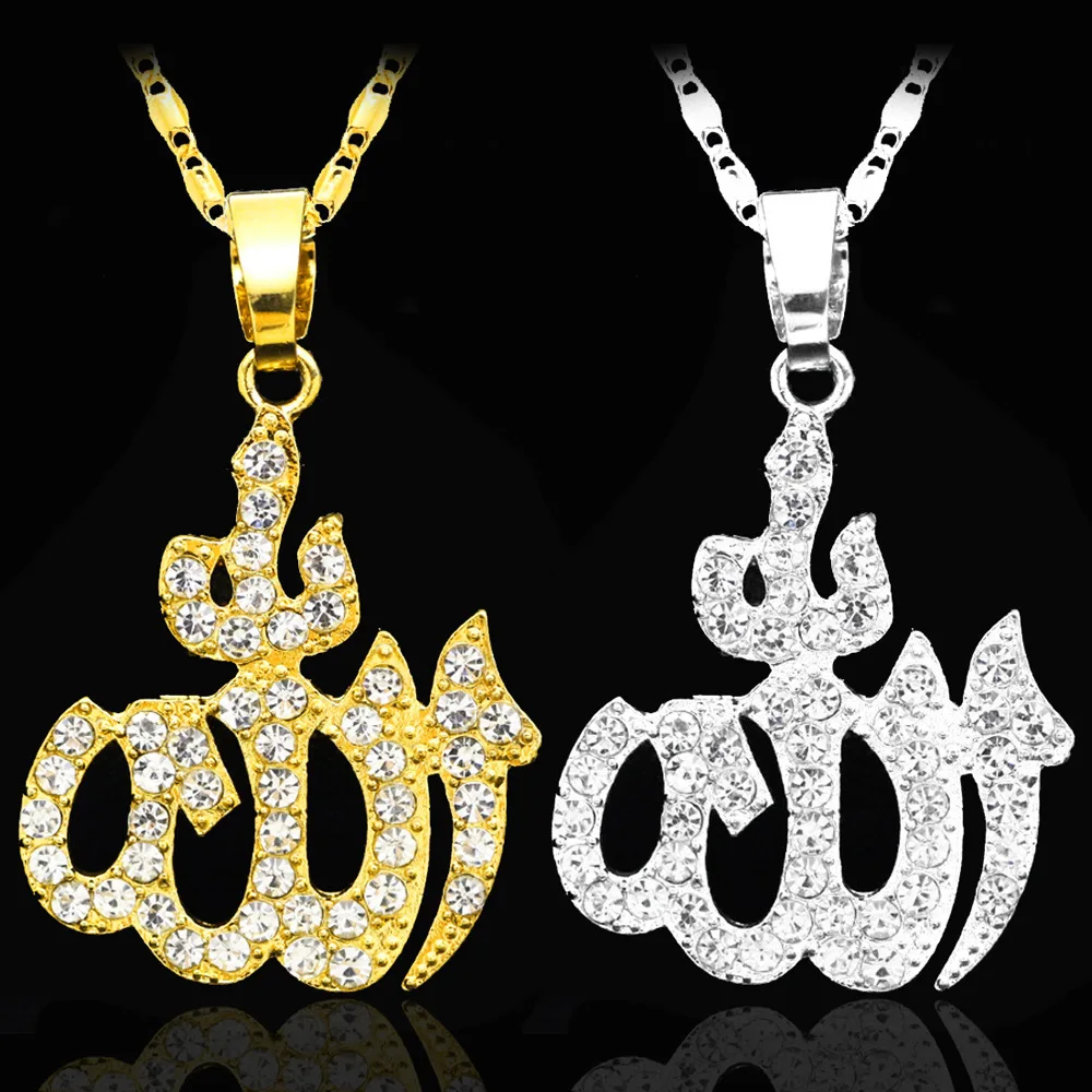 

Vintage Muslim Islam Allah Pendant Necklaces Silver Gold Color Ice Out Chain Necklace Religious copper Jewelry Men necklace