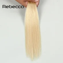 Rebecca Brazilian Virgin Hair Straight I-tip Brazillian Hair Extension Rebonded 613# I Tip Human Hair Extension