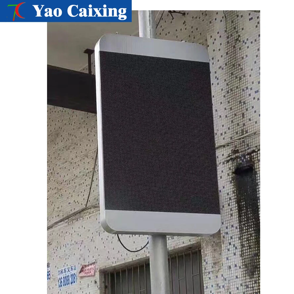

Outdoor light pole advertisement, color video, picture full color billboard