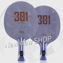 DHS Hurricane 301 лезвие для настольного тенниса(для Китая T.T. Команда) арилат углерода ALC ракетки пинг понг летучая мышь