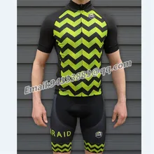 KOM 2019 summer short sleeve jersey men outdoor cycling set bike equipment  pro team MTB racing suits custom factory outlet