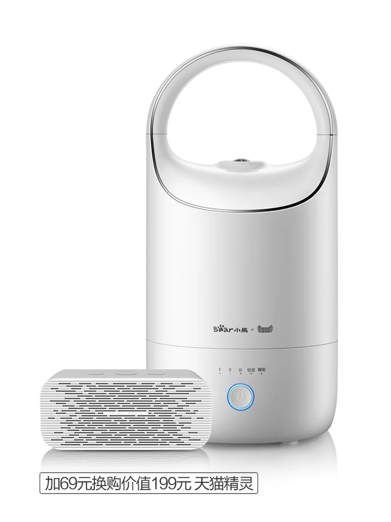 

Humidifier Home Mute Bedroom Pregnant Woman Baby Clean Air 3L Spray Smart Home