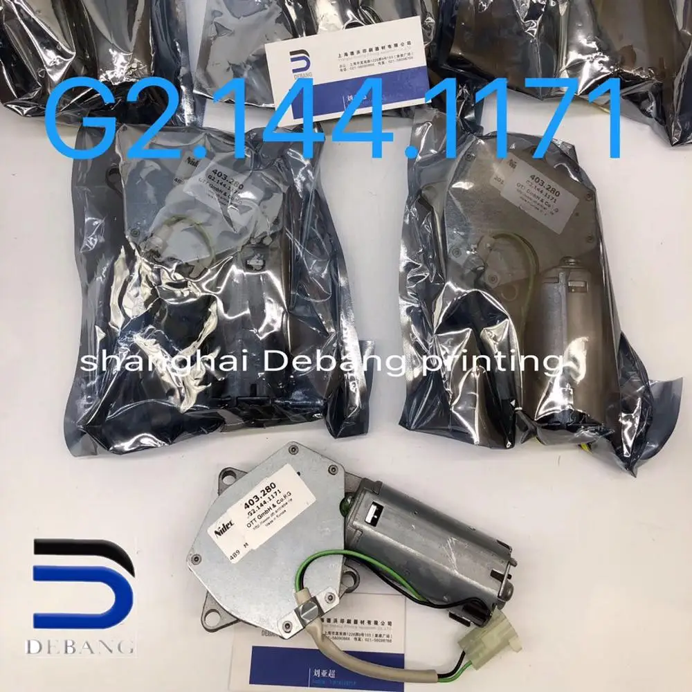 

3 pieces G2.144.1171 SM52 manta Eash Servo Motor G2.144.1172