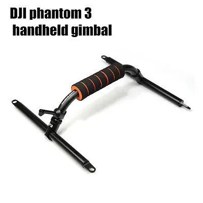 

DIY modification accessories outdoor handheld camera PTZ