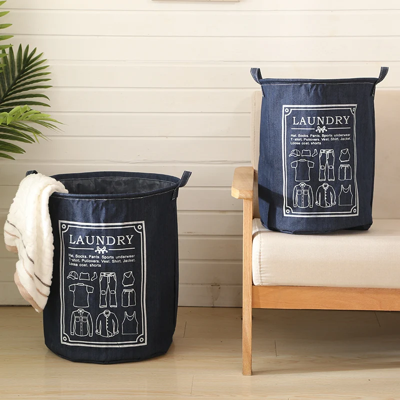 

Large Nordic jeans dirty bucket foldable toy sundry clothes finishing water-proof laundry basket pouch folding bag bathroom