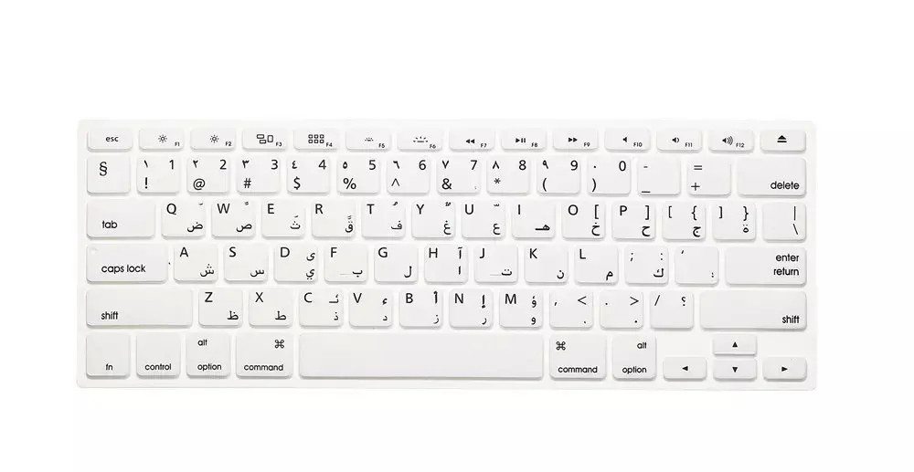 Арабская силиконовая американская арабская клавиатура силиконовая клавиатура чехол для Apple macbook Air Pro retina 13 15 17 для mac book Ноутбук кожа