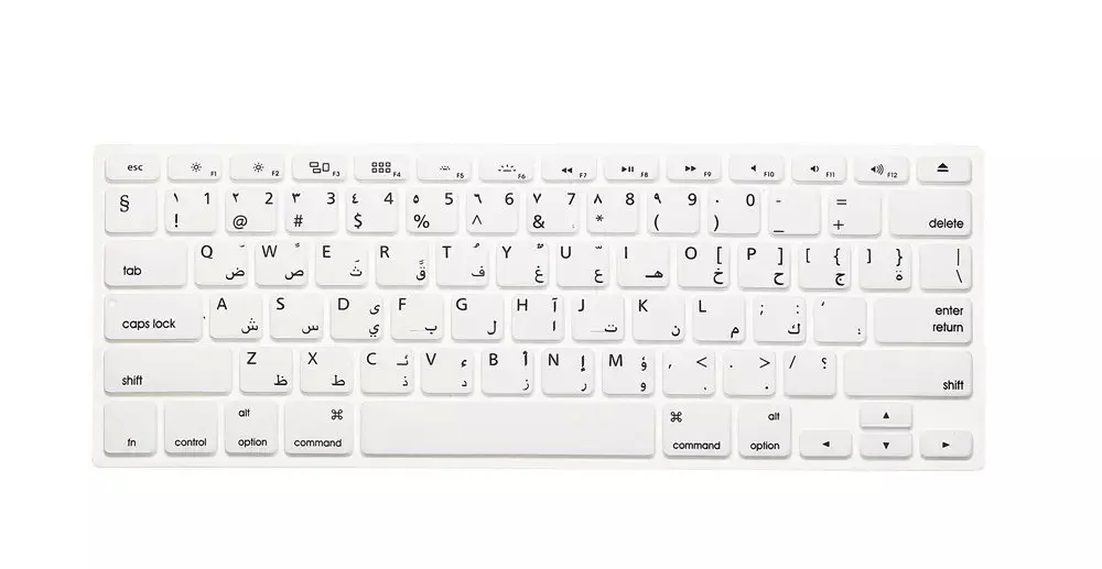 Арабская силиконовая Силиконовая Клавиатура США клавиатура для Apple macbook Air Pro Retina