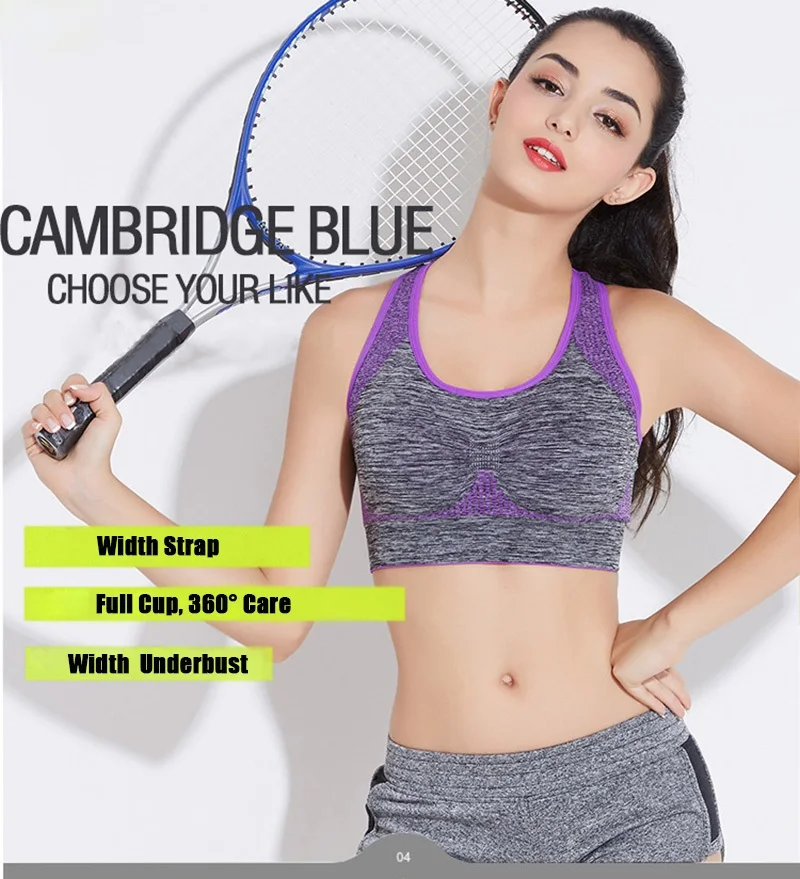 bra for Sport (4)