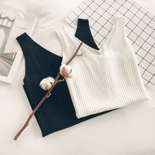 Специальное предложение Прямая хлопка сплошной цвет жилет тонкий формы короткий женский корейский V Воротник Вязание танк