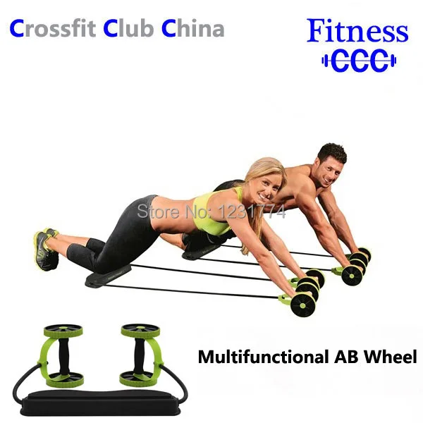 Abdominal Exerciser Nike Ab Roller Abdominal Exercise Equipment