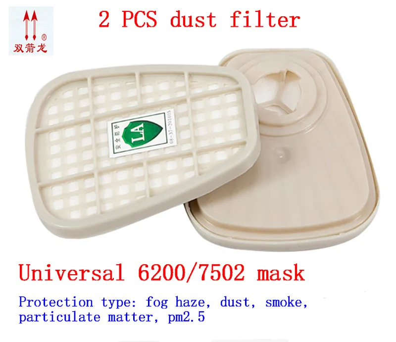 

SJL Organic Vapor Cartridge Respiratory Protection NIOSH Approved Against Certain Organic Vapors Use with gas mask dust filter