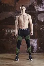 Mens Quick Dry Compression Tight Pants Tights Skinny Leggings Bottom Fitness Bodybuilding Pants