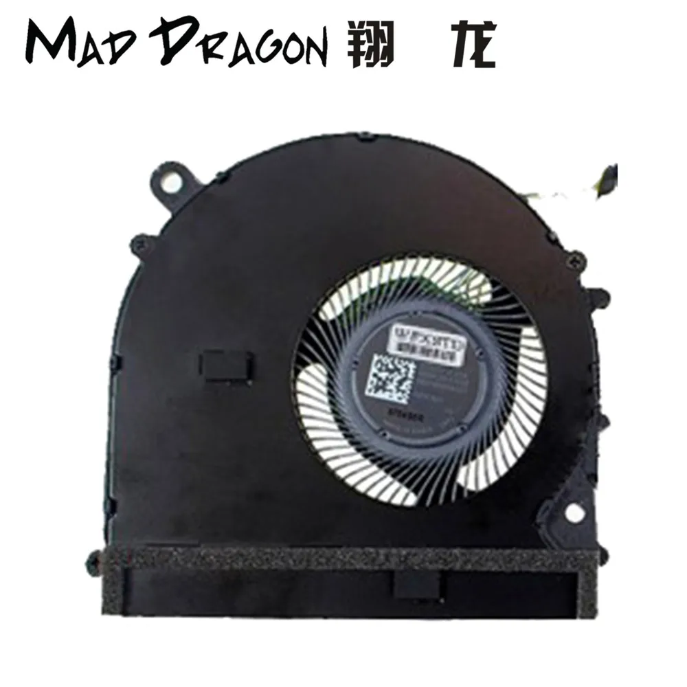 Бренд MAD DRAGON EG50040S1-GE60-S9A EG50040S1-GE70-S9A DC5V 0.45A 6033B0063501 6033B0063601 для Xiaomi 15,6 PRO GTX Вентилятор охлаждения