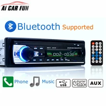 Autoradio Car Radio 12V Bluetooth V2.0 JSD520 Car Stereo In-dash 1 Din FM Aux Input Receiver SD USB MP3 MMC WMA Car Radio Player