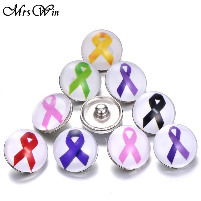 

10pcs/lot Glass Snap Buttons Cancer Breast Mixed Color Ribbon Snap Jewelry Fit Women Snap bracelet necklace pendant