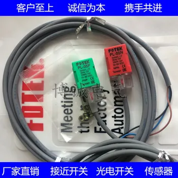 Spot FOTEK Yangming proximity switch PL-05N PL-05P square sensor three-wire DC normally open