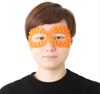 

3D silicone fingerprinting eye mask Travel Rest Aid eye mask Cover Patch Paded Soft Sleeping mask Blindfold eye Relax Massager B