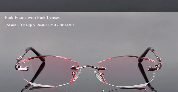 Чашма бренд ttianium очки без оправы Даймонд отделкой оттенок Цветной линзы женские элегантные Безрамное очки женские