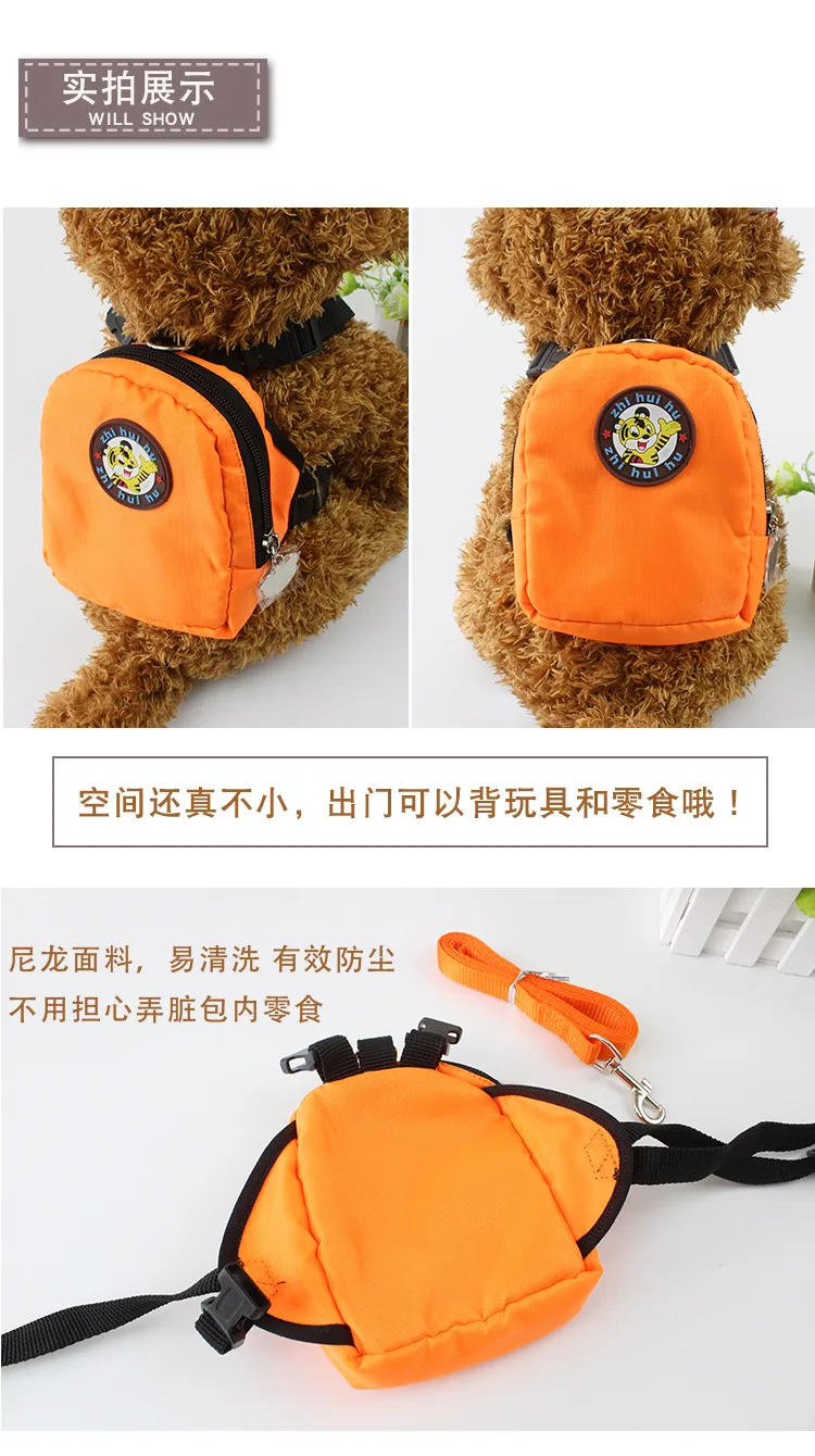 Pet Dog Backpack for Small Dog Nylon Backpack For Pet Cat Multifunction School Bag Dog Backpack With Harness Leash (5)
