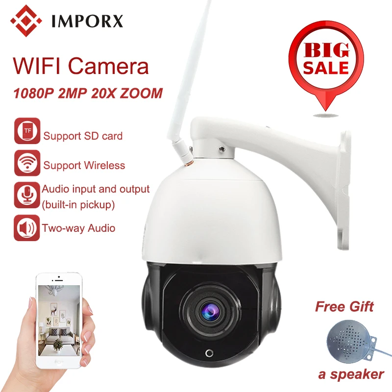 Full HD 1080p Беспроводной WI FI Камера охранных Скорость IP PTZ 2 способ аудио 2MP 20X