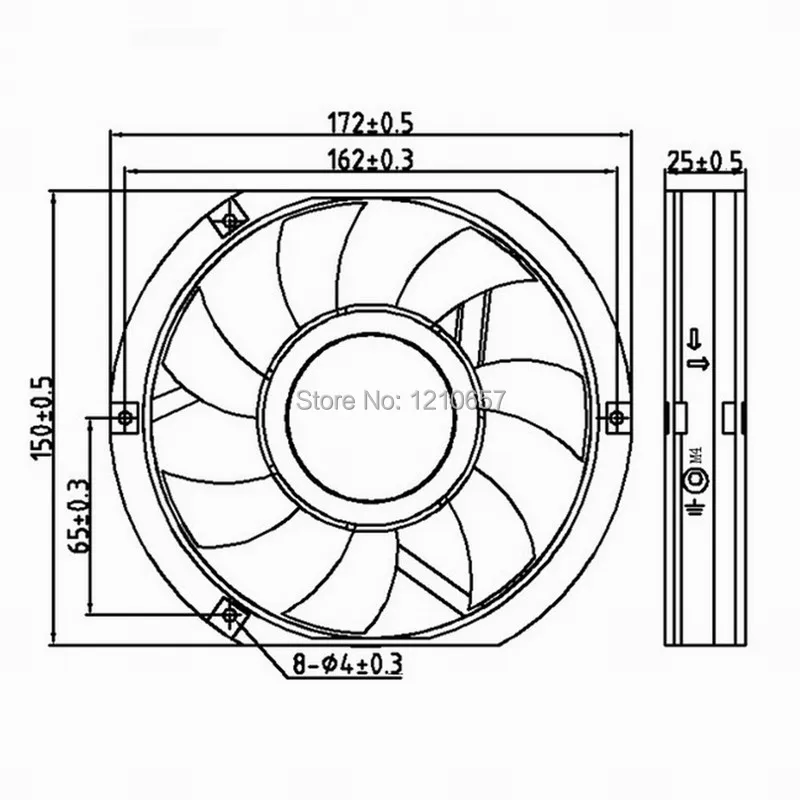 172mm fan 13