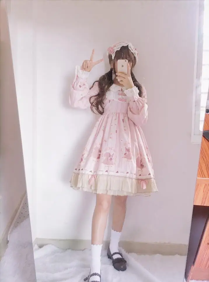 QQ20190328120605