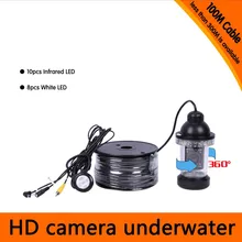 100Meters Depth 360 Degree Rotative Underwater Camera with 18pcs of White or IR LED for Fish Finder & Diving Camera Application
