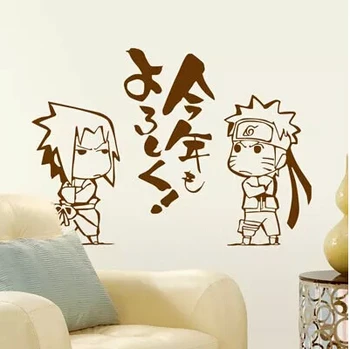 

Sofa Wall Stickers Animation Cartoon Bedroom PVC Single-piece Package Plastic Naruto Can Remove Character Mirage of Beauty XUPC