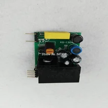 KQ-130485K 485 быстрой передачи дэп модуль/без каких-либо внешних компонентов с 485 фишек