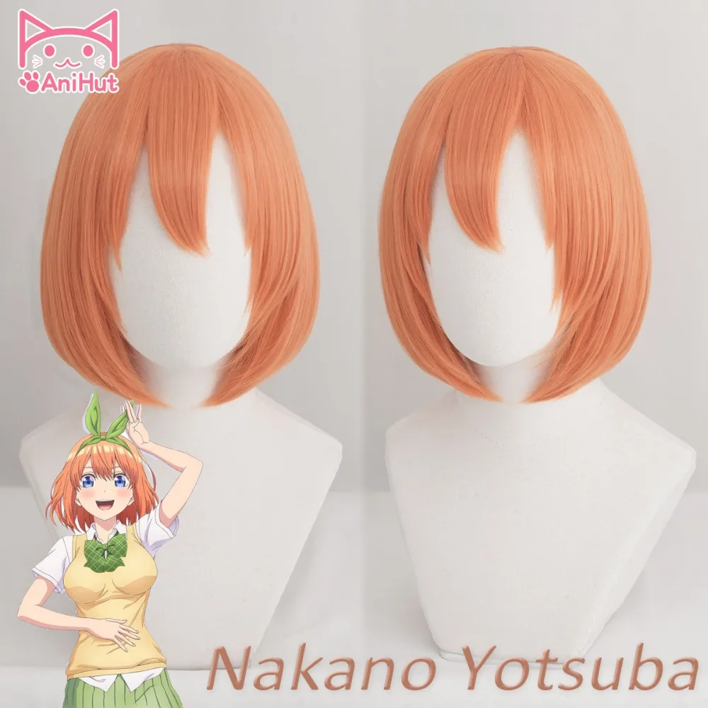 Женский парик для косплея Nakano Yotsuba оранжевый | Тематическая одежда и униформа