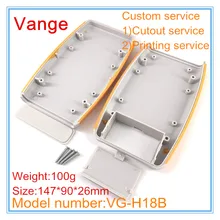 5 шт./партия портативный Электрический проект коробка 147*90*26 мм Корпус из АБС-пластика Корпус diy с крышкой батареи для устройства модуля управления