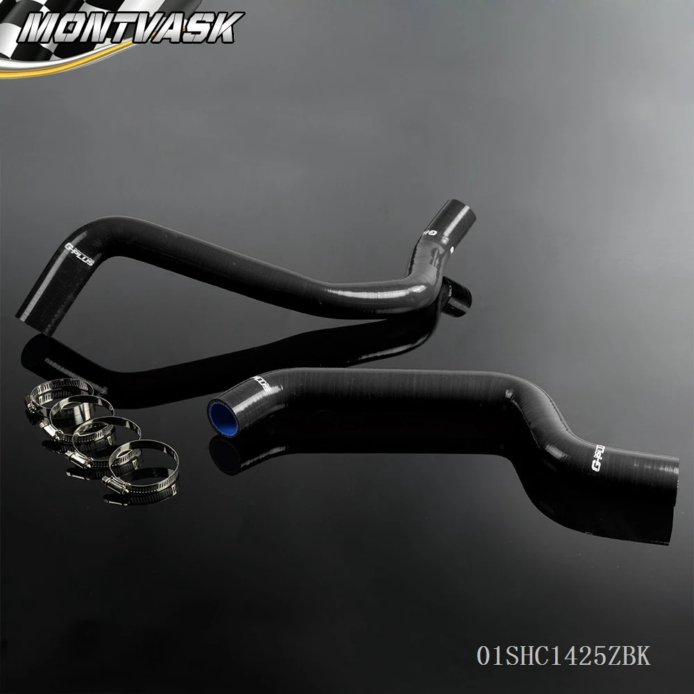Silicone Radiator Hose For 91 99 Mitsubishi 3000GT 91 96 Dodge Stealth 2PCS