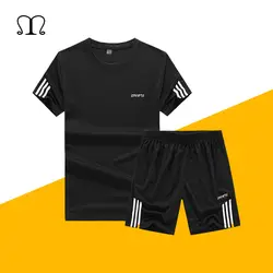 Мужская спортивная одежда, новинка 2019, летний мужской спортивный костюм с короткими рукавами, футболка + шорты, комплекты из 2 предметов