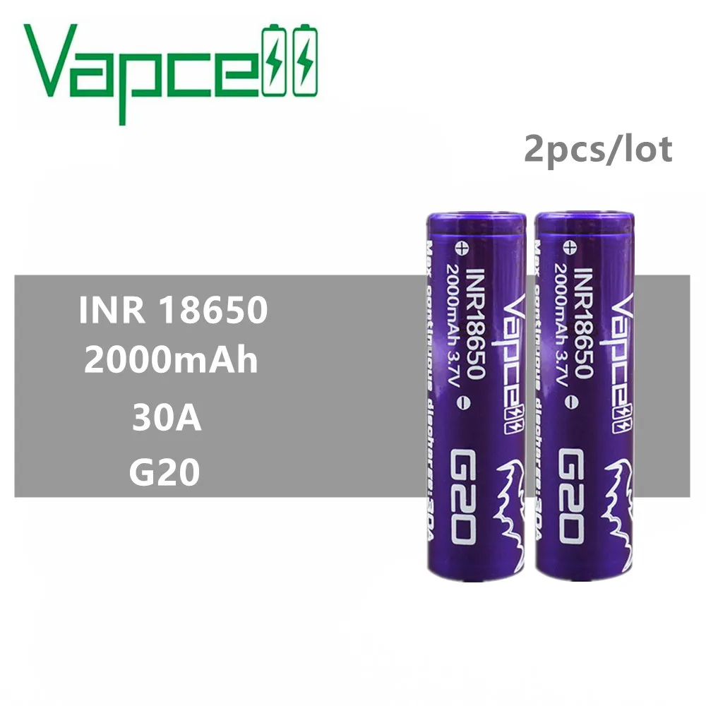 2 шт. Vapcell Оригинал H20/G20 18650 батарея 2000 мАч 30A 3 7 в высокая дренажная перезаряжаемые