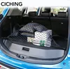 Car styling Nylon Car Trunk Storage Elastic Mesh Net 4 Hooks For Peugeot 2008 3008 4007 4008 5008 508 RXH SW Partner Accessories ► Photo 3/5